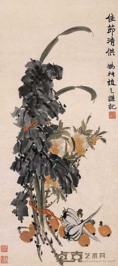 赵之谦（款） 花卉 镜心 84×38cm